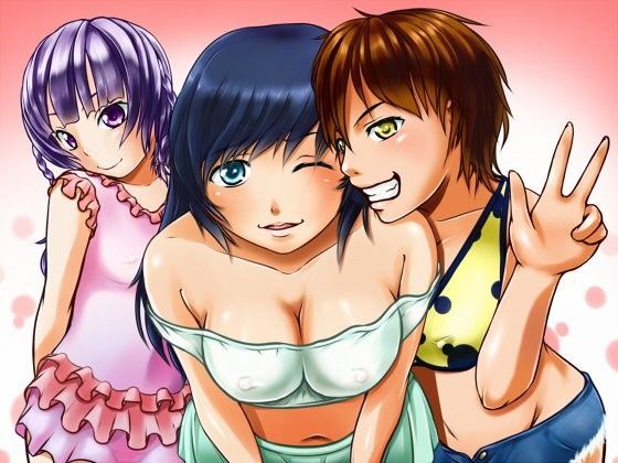 女王様ゲーム！