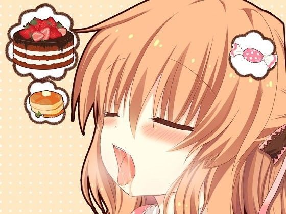 フェチ音!? 日常生活音 アダルト版