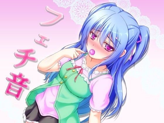 フェチ音！？ 日常生活音3 アダルト版