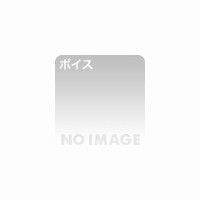 桃華れんの暴力的なまでにエロいバキュームフェラ音60分に精液が枯渇するフェラチオボイスドラマ