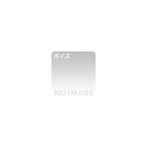 おもらし音