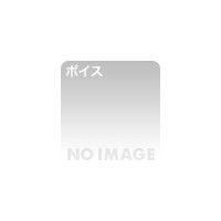 全力で貴方のチンポを吸い込んでくるお姉さんに30分耐えられますか？