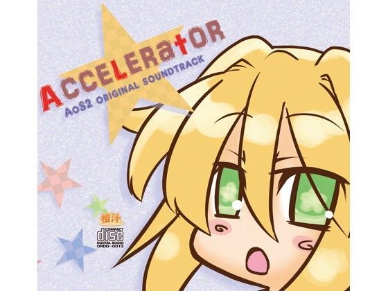 Accelerator -AoS2 original sound track-