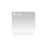 桃華れん様のねっとりフェラ＆言葉責め47分〜私のフェラチオで逝きなさい♪〜