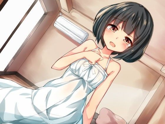 モノクロームの（不）幸せ