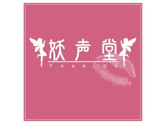 018 ゆき（20才/学生）