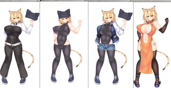 試し読み 5