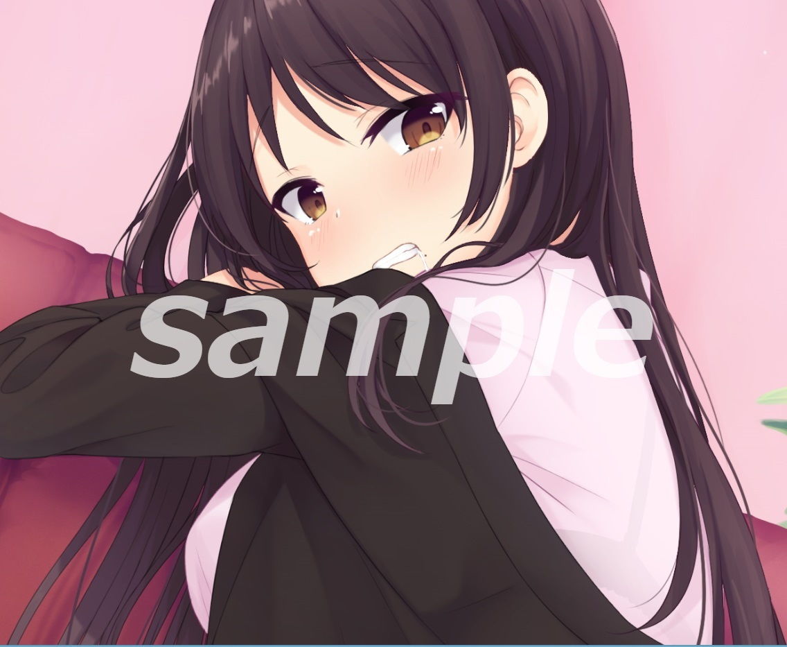 試し読み 8