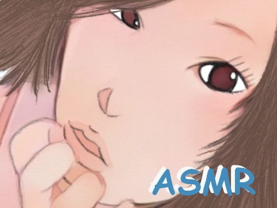 【ASMR】じっくり耳舐め、癒しのささやき耳そうじ【耳舐め、耳かきバイノーラル】