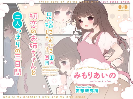 パッケージ画像