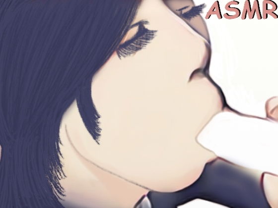 【ASMR】お手軽体感、お口にハメるフェラチオ実演音声
