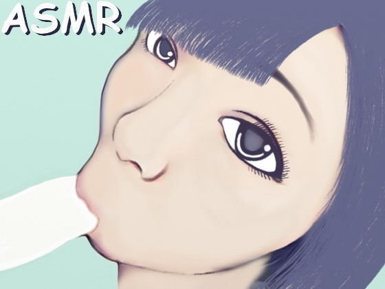 【ASMR】深くまで咥えてじゅぽじゅぽしてくれるフェラチオ実演音声