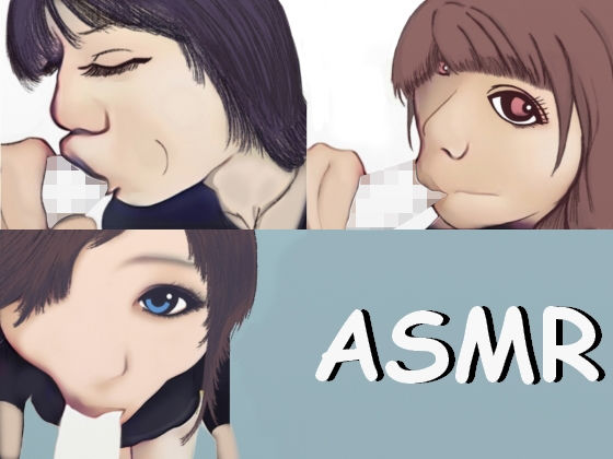 【ASMR】46分じゅっぽじゅっぽ咥えてしゃぶりつくフェラチオ