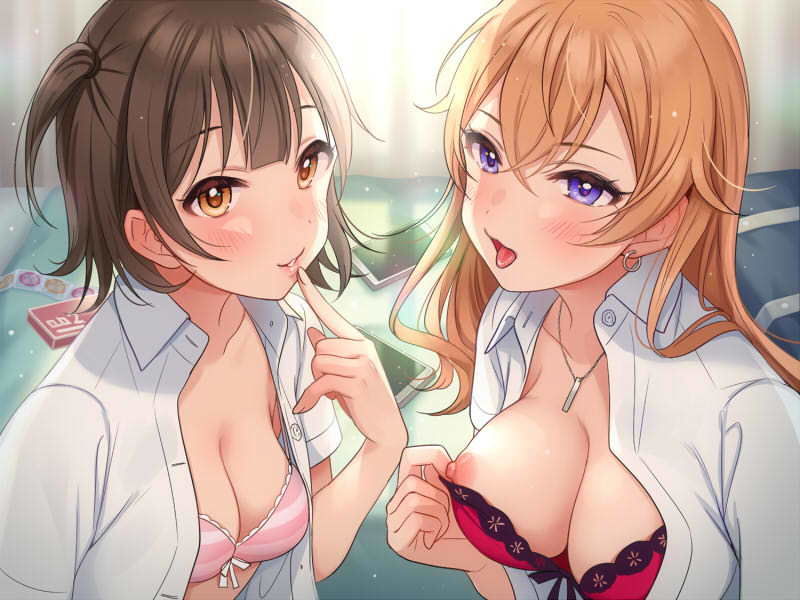 試し読み 7