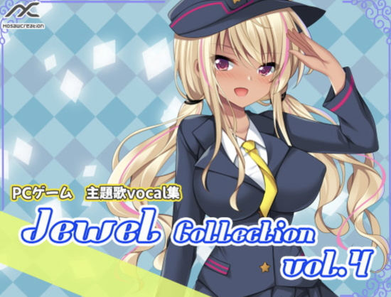 Jewel Collection Vol，4