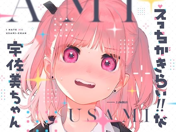 パッケージ画像
