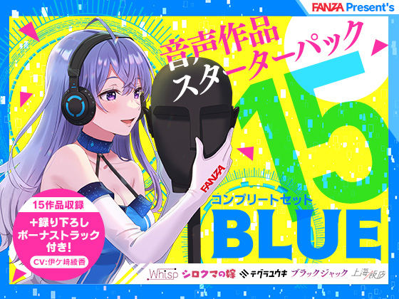 パッケージ画像