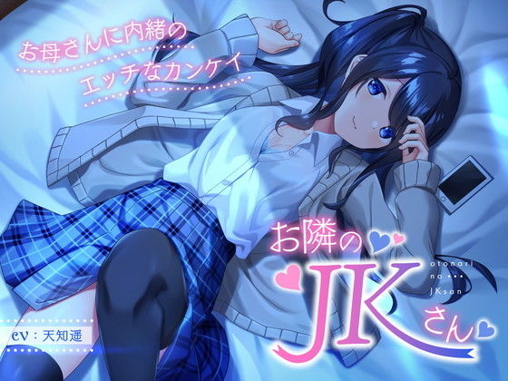 パッケージ画像