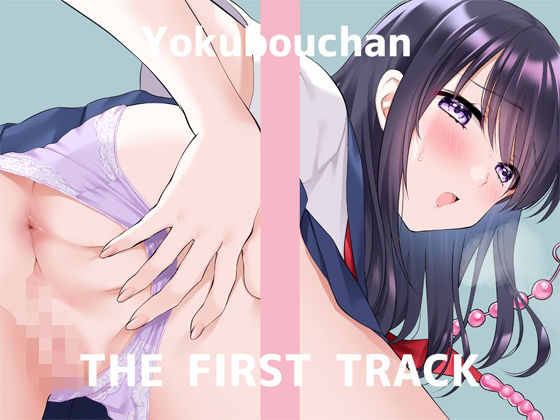 パッケージ画像