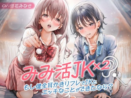 パッケージ画像