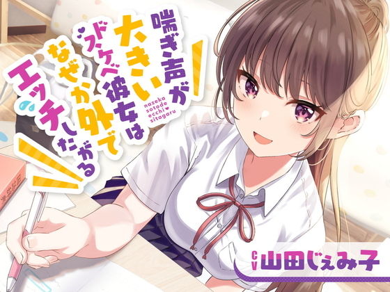 パッケージ画像