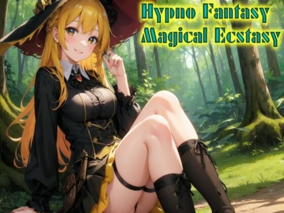 まじょっこPC筋トレーニング ごほうびピーガズム