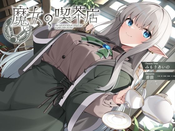 パッケージ画像