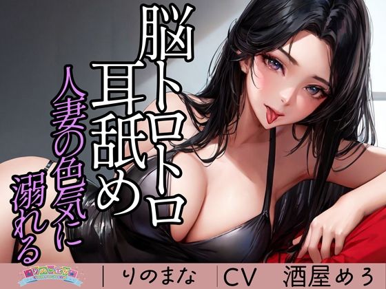 パッケージ画像