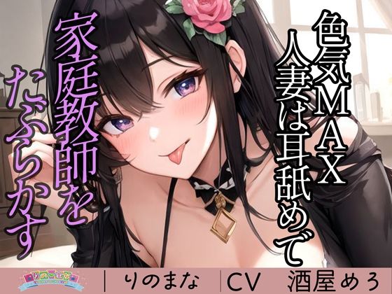パッケージ画像