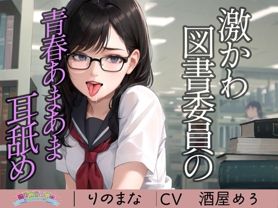 パッケージ画像