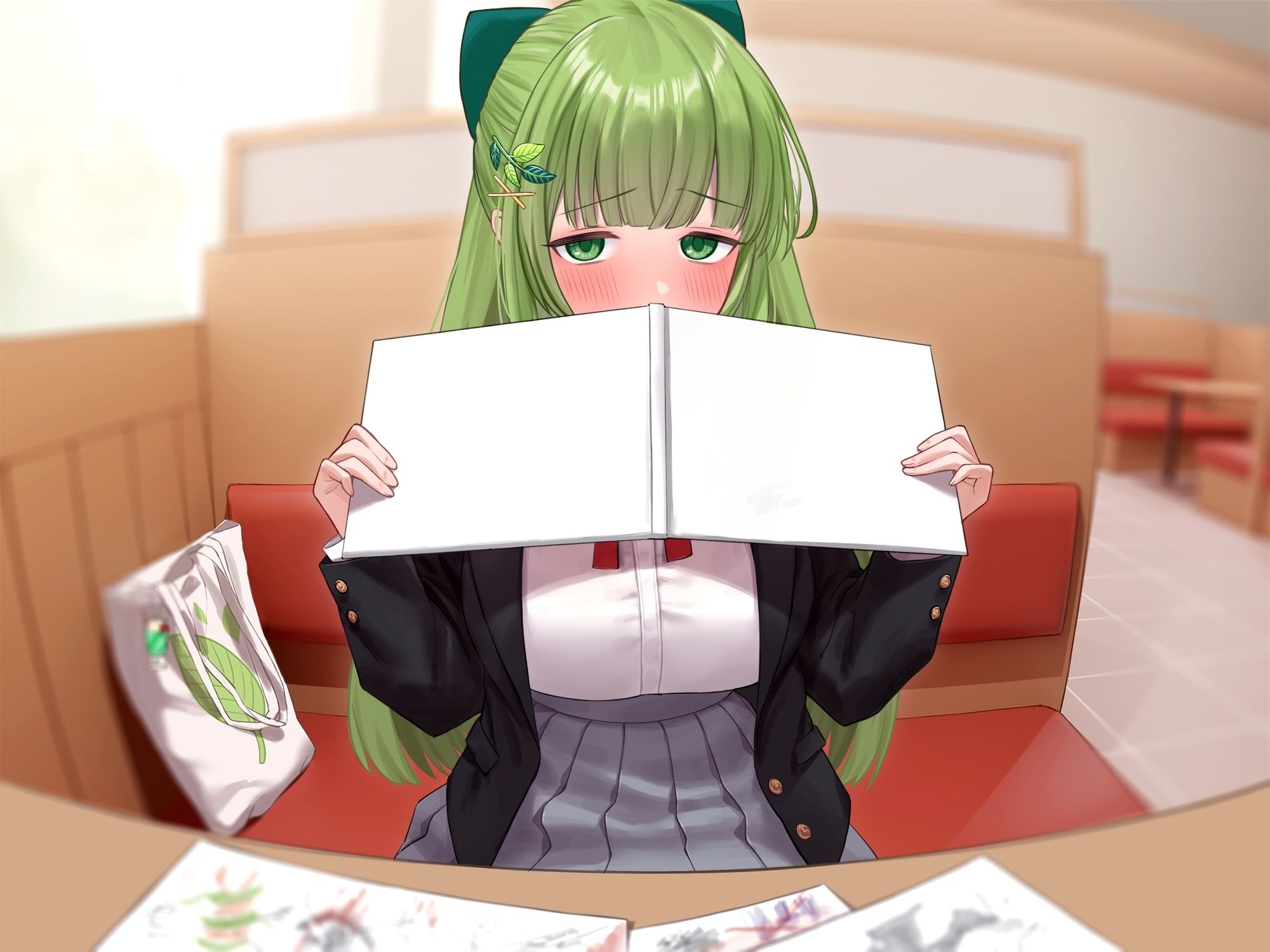 試し読み 5