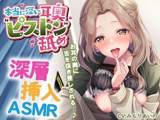 パッケージ画像
