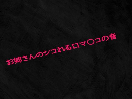 パッケージ画像