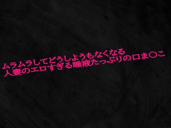 パッケージ画像