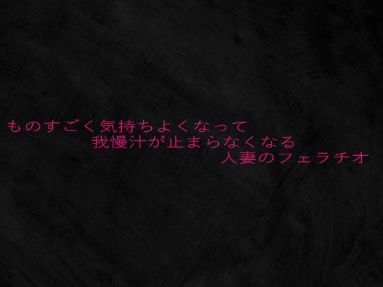 パッケージ画像