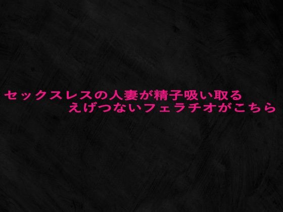 パッケージ画像