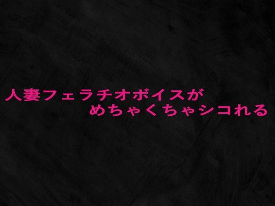 パッケージ画像