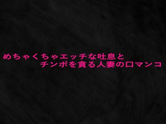 パッケージ画像