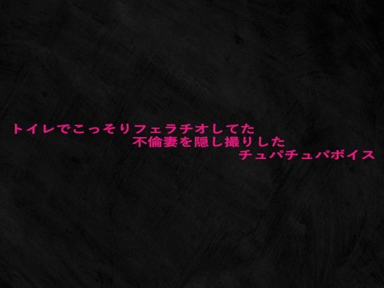 パッケージ画像