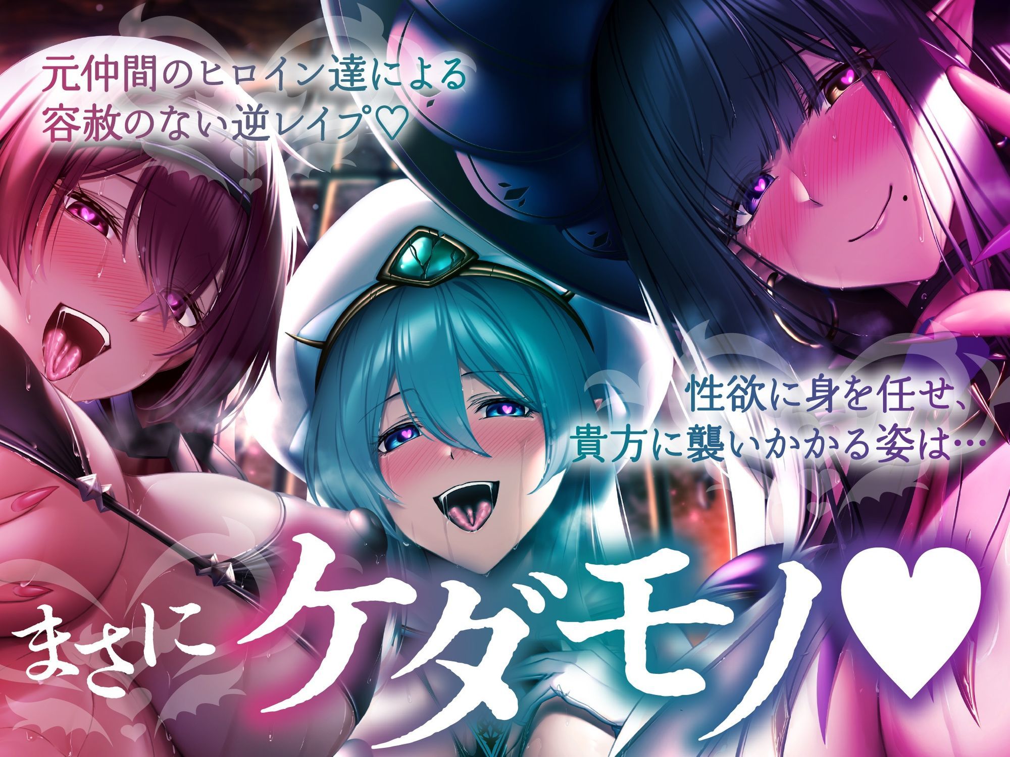 試し読み 9