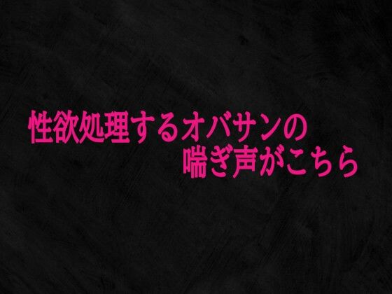 パッケージ画像