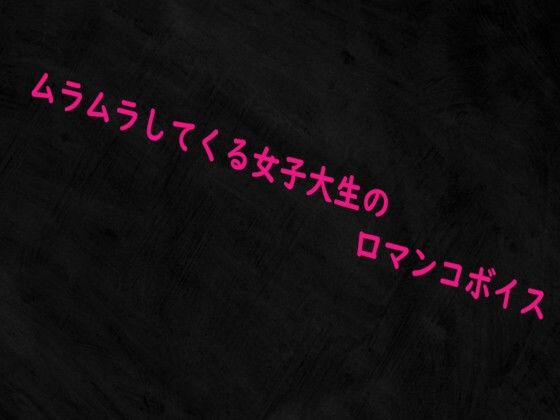 パッケージ画像