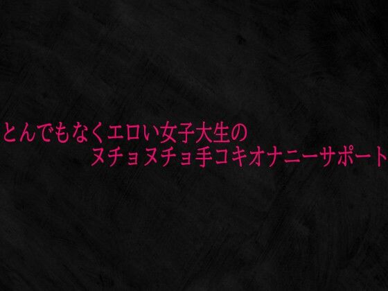 パッケージ画像