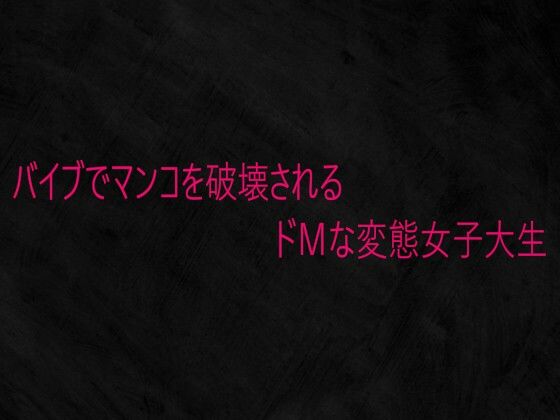 パッケージ画像