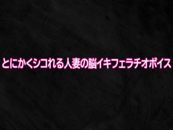 パッケージ画像