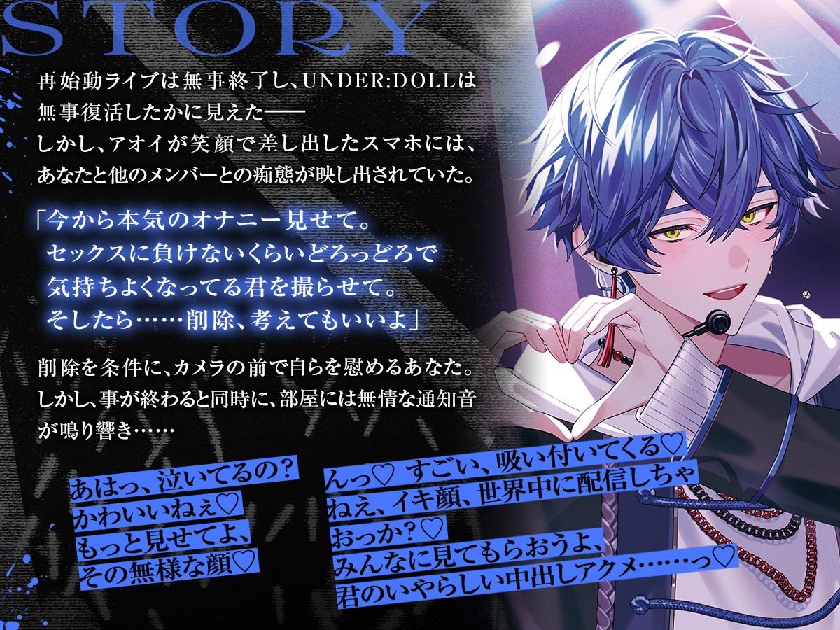 試し読み 10