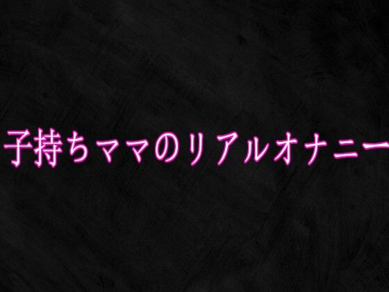 パッケージ画像