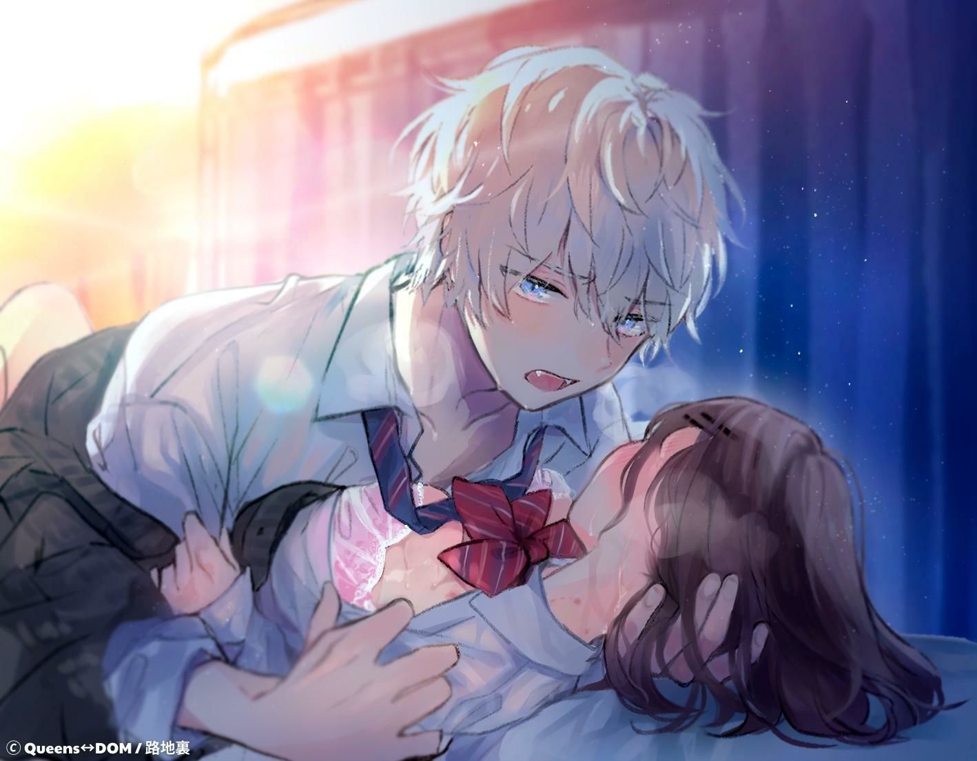 試し読み 8