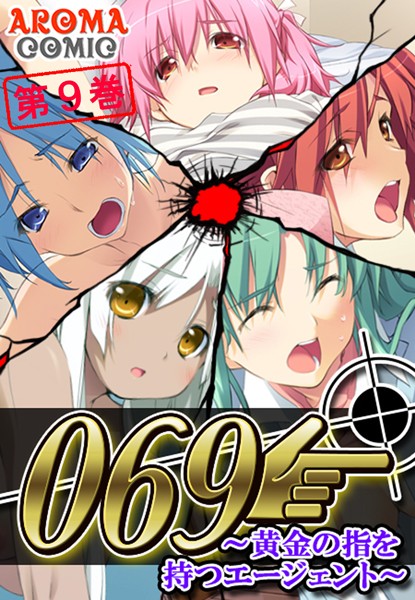 069