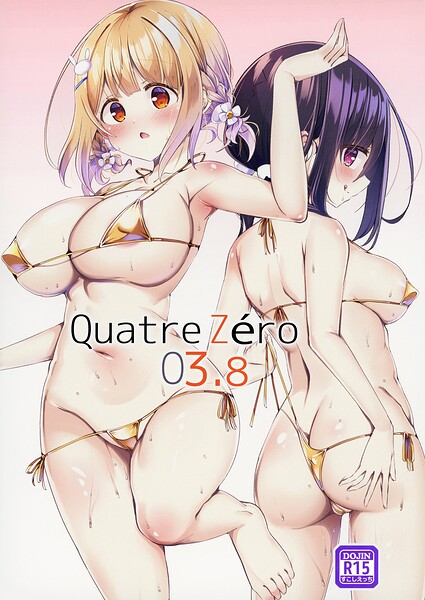 Quatre Zero